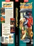 Sega  Genesis  -  Street Fighter 2 - Special Champion Edition (5)